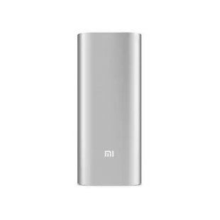 Портативний акумулятор Power bank Xiaomi 16000 mAh 2 00017936 фото