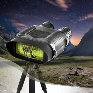 Бинокль с ночным видением Night Vision NV400-B 00024514 фото