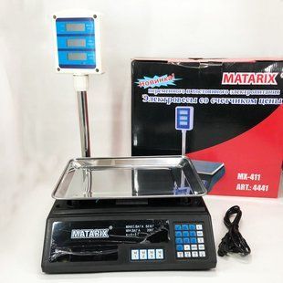 Ваги товарні Matarix MX-411+ на 50 кг, Ваги торговельні з табло, Ваги торговельні настільні зі стійкою 00019825 фото