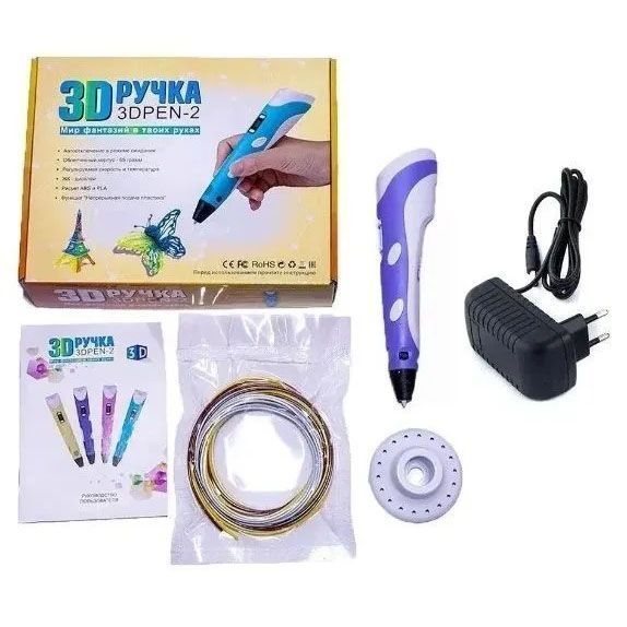 3D ручка Smart 3D Pen 2 c LCD дисплеєм, Ручка для об'ємного малювання, Дитяча 3д ручка. Колір: фіолетовий 00015791 фото