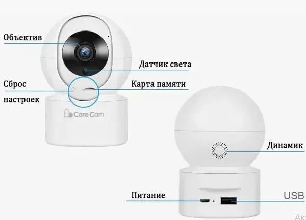 Камера Беспроводная IP-камера видеонаблюдения с WiFisolar ptz 4mp-6mp 00018070 фото
