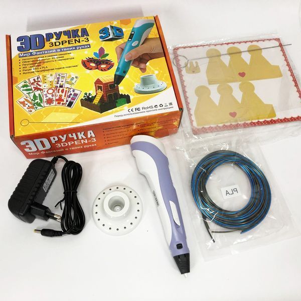 3D ручка Smart 3D Pen 2 c LCD дисплеєм, Ручка для об'ємного малювання, Дитяча 3д ручка. Колір: фіолетовий 00015791 фото