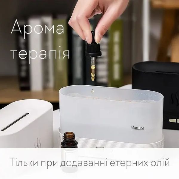 Портативний зволожувач повітря аромадифузор електричний для дому ультразвуковий Kinscoter DQ-701 з ефектом полум'я білий 00018544 фото