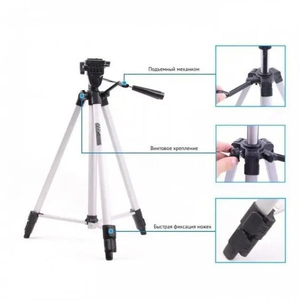 Алюминиевый штатив TRIPOD TF-330A универсальный для камеры или смартфона 00018161 фото