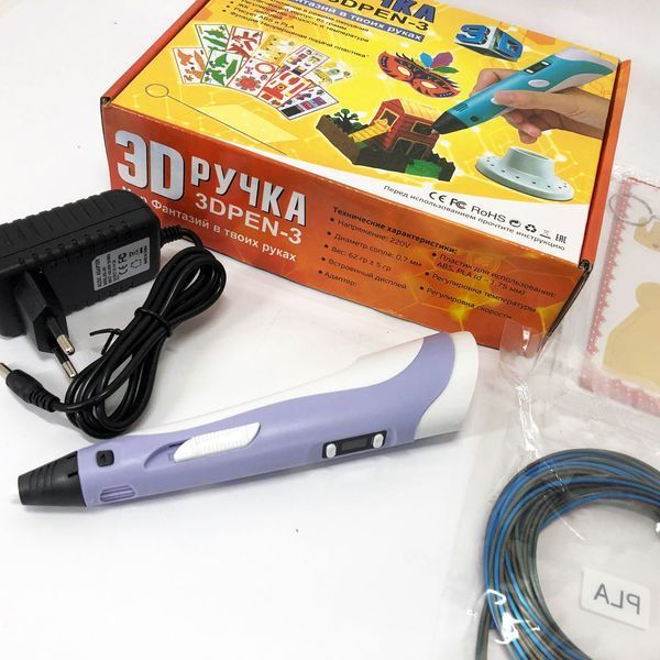 3D ручка Smart 3D Pen 2 c LCD дисплеєм, Ручка для об'ємного малювання, Дитяча 3д ручка. Колір: фіолетовий 00015791 фото