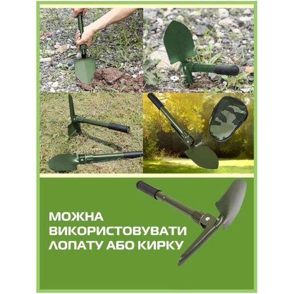 Складная лопата, туристическая лопата для кемпинга, мини лопата, саперная лопата Shovel Mini + чехол 00014987 фото