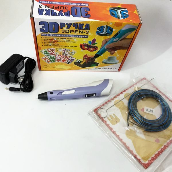 3D ручка Smart 3D Pen 2 c LCD дисплеєм, Ручка для об'ємного малювання, Дитяча 3д ручка. Колір: фіолетовий 00015791 фото