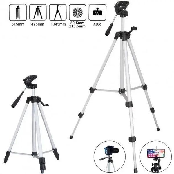Алюминиевый штатив TRIPOD TF-330A универсальный для камеры или смартфона 00018161 фото