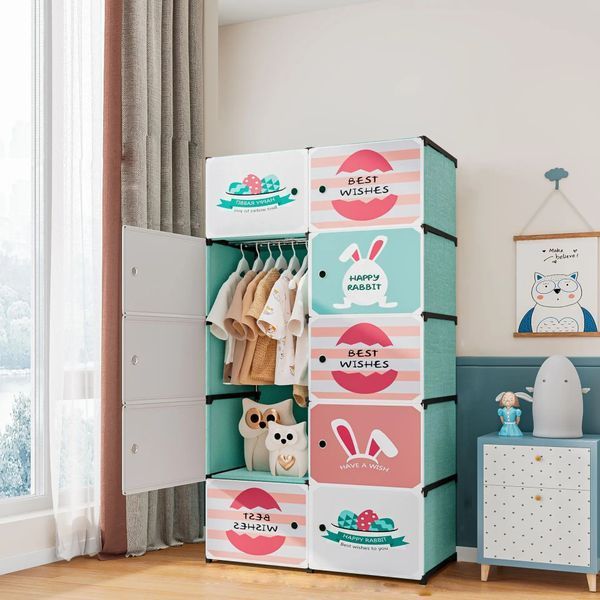 Детский шкаф мини-компактный-портативный-модульный 4 полки Closet AND LY-1047 00013205 фото