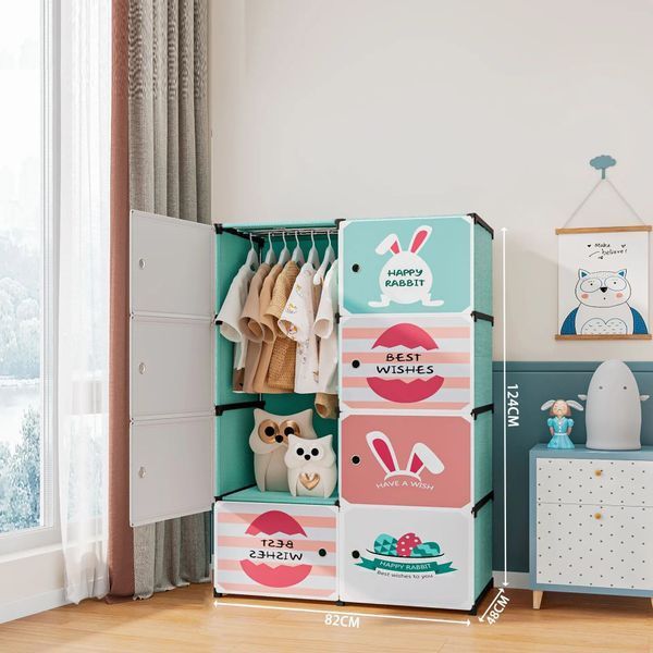 Детский шкаф мини-компактный-портативный-модульный 4 полки Closet AND LY-1047 00013205 фото