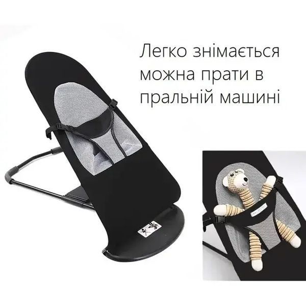 Крісло-шезлонг скачалка Baby Recliner Chair дитячий, чорний 00017184 фото