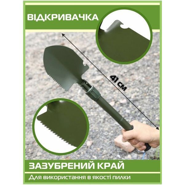 Складная лопата, туристическая лопата для кемпинга, мини лопата, саперная лопата Shovel Mini + чехол 00014987 фото
