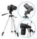 Алюминиевый штатив TRIPOD TF-330A универсальный для камеры или смартфона 00018161 фото 2