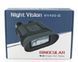 Бінокль з нічним баченням Night Vision NV400-B 00024514 фото 5