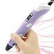 3D ручка Smart 3D Pen 2 c LCD дисплеєм, Ручка для об'ємного малювання, Дитяча 3д ручка. Колір: фіолетовий 00015791 фото 14
