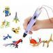 3D ручка Smart 3D Pen 2 c LCD дисплеєм, Ручка для об'ємного малювання, Дитяча 3д ручка. Колір: фіолетовий 00015791 фото 20