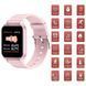 Смарт часы Smart Watch T96 стильные с защитой от влаги и пыли с измерением температура тела. Цвет: розовый 00022416 фото 1