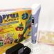 3D ручка Smart 3D Pen 2 c LCD дисплеєм, Ручка для об'ємного малювання, Дитяча 3д ручка. Колір: фіолетовий 00015791 фото 3