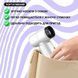 Смарт-фен на аккумуляторе от USB, 4500мАч, 55Вт, Белый/Беспроводной турбовентилятор/Фен аккумуляторный 00020969 фото 3
