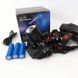 Фонарь налобный X-Balong XQ-219-HP50 аккумуляторный LED zoom с функцией Power Bank 3 режима работы 00022935 фото 7