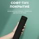 Умный термос с датчиком температуры, Термос для школы, Умный термос с экраном, Умный термос 00022573 фото 77