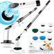 Щітка електрична 8 насадок,360 градусів Cleaning brush AND 1-33 00012826 фото 1