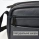 Стильная мужская сумка-мессенджер из натуральной кожи флотар, черного цвета, мужские сумки через плечо 00018350 фото 6