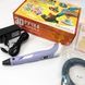 3D ручка Smart 3D Pen 2 c LCD дисплеєм, Ручка для об'ємного малювання, Дитяча 3д ручка. Колір: фіолетовий 00015791 фото 38