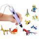 3D ручка Smart 3D Pen 2 c LCD дисплеєм, Ручка для об'ємного малювання, Дитяча 3д ручка. Колір: фіолетовий 00015791 фото 5