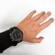Часы наручные мужские SKMEI 1762BK BLACK, Мужские армейские водостойкие тактические часы. Цвет: черный 00022482 фото 7