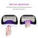 LED Лампа для маникюра Professional 48W 00015634 фото 5