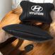 Набір подушок для авто Hyundai 2шт, натуральна шкіра, чорний колір, комфортні підголовники в автомобіль 00016805 фото 16