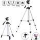 Алюминиевый штатив TRIPOD TF-330A универсальный для камеры или смартфона 00018161 фото 6