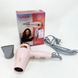 Фен для волосся дорожній VGR V-432 PINK, з концентратором 1000 Вт, іонізація та 2 режими. Колір: рожевий 00014959 фото 11