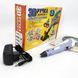 3D ручка Smart 3D Pen 2 c LCD дисплеєм, Ручка для об'ємного малювання, Дитяча 3д ручка. Колір: фіолетовий 00015791 фото 36