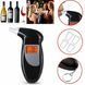 Персональний алкотестер Digital Breath Alcohol Tester із мундштуками 00015689 фото 1