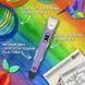3D ручка Smart 3D Pen 2 c LCD дисплеєм, Ручка для об'ємного малювання, Дитяча 3д ручка. Колір: фіолетовий 00015791 фото 23