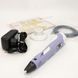 3D ручка Smart 3D Pen 2 c LCD дисплеєм, Ручка для об'ємного малювання, Дитяча 3д ручка. Колір: фіолетовий 00015791 фото 46