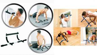 Домашний тренажер турник в дверной проем Door Gym Xtreme 00013264 фото