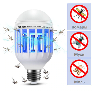 Светодиодная лампа приманка для насекомых Zapp Light, электрическая ловушка для насекомых, противомоскитная лампа от комаров 00012538 фото