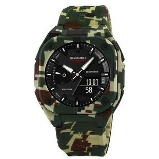 Часы наручные мужские SKMEI 2328CMGN 00022225 фото
