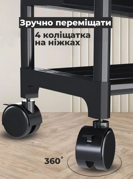 Стойка-вешалка на колесах для вещей и обуви 3 яруса (YH9918-3) черная 00014170 фото