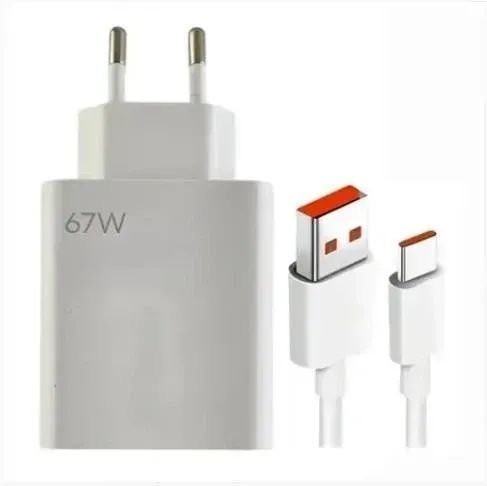 Адаптер USB с кабелем USB-TYPE C 67W / Комплект зарядки для телефона USB + Type-C sp9170 фото