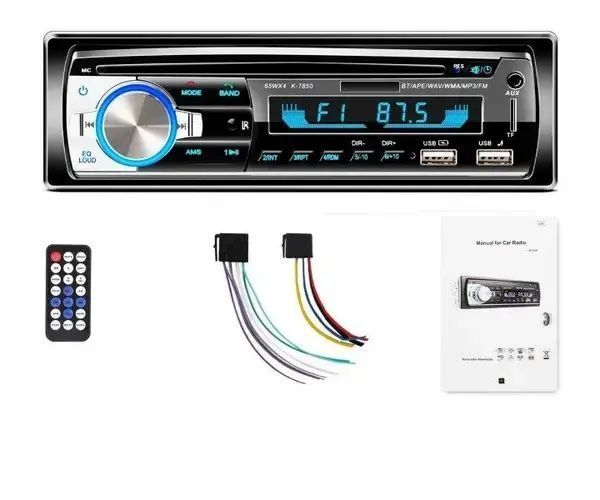 Автомагнитола JSD-520BT +AUX +Радио +Bluetooth, Блютуз магнитола в машину, Автомобильная магнитола 1 din 00016845 фото
