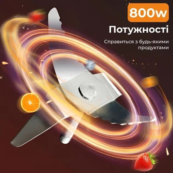 Блендер подрібнювач стаціонарний Sokany SK-186 портативний блендер із чашею 1,5л 00020742 фото