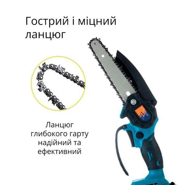 Акумуляторна ланцюгова міні пила 6" (15 см) Domotec 24V для обрізання дерев та розпилу дров, по дереву 00012632 фото