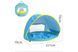 Палатка детская с бассейном автоматическая WM-BABY POOL 00014153 фото 3