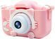 Детский цифровой фотоаппарат Smart Kids Kitty с 2" экраном 20Мп в силиконовом чехле "Кошечка" со встроенными играми 00015983 фото 2