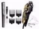 Машинка для стрижки собак Surker SK-808 10Вт 00022004 фото 2