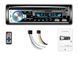 Автомагнитола JSD-520BT +AUX +Радио +Bluetooth, Блютуз магнитола в машину, Автомобильная магнитола 1 din 00016845 фото 6